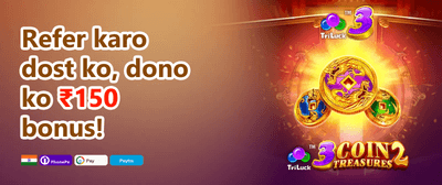 Refer a Friend Bonus promotion