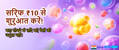 Join LuckyNiki India Today!