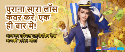 Best Online Casino Experience